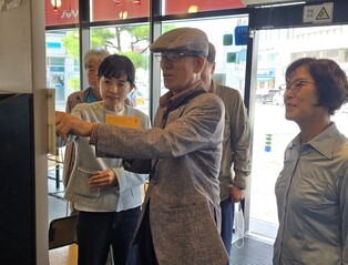 thumbimg