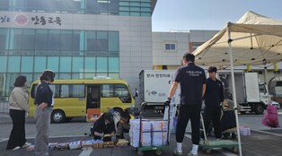 thumbimg