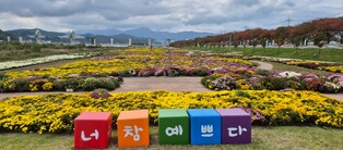 thumbimg