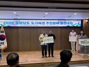 thumbimg