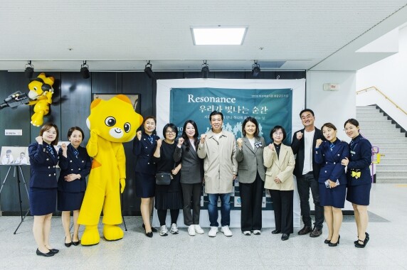 화성특례시의회, 견고한맘 성과공유회 ...