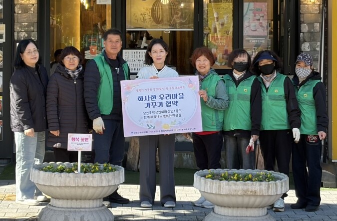 달서구 상인1동, 민·관 협력으로 ‘...