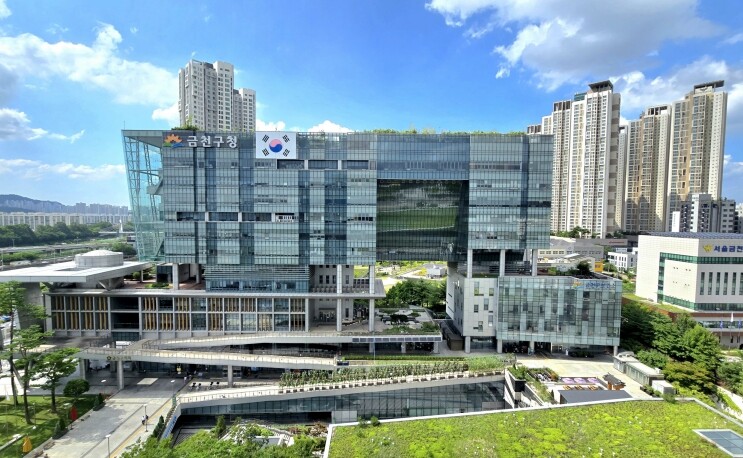 금천구, 7월 1일 기준 개별공시지가...