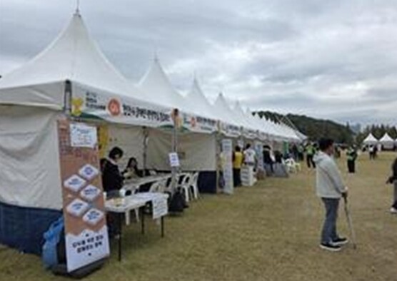 천안시 4개 기관, 장애인 평생학습 ...