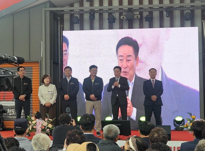 2026 고향시장 행복어울림마당 개최...