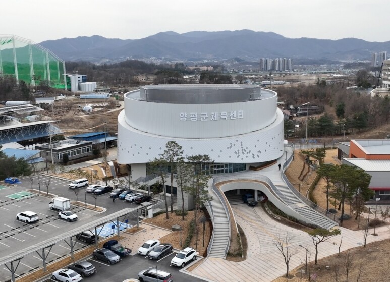 양평군 종합체육센터, 제31회 경기도...