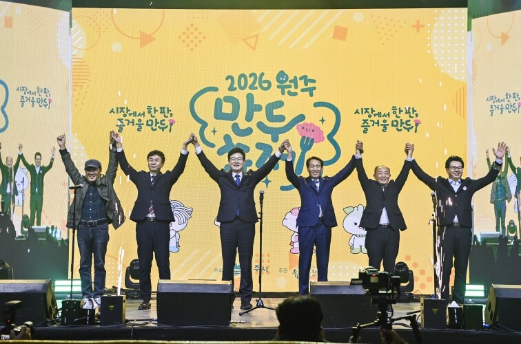시민 중심의 변화 통했다, 2026 ...