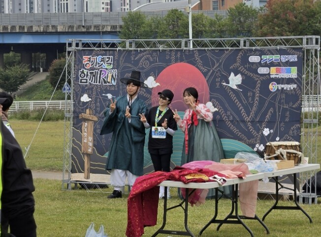 역사문화탐방로를 함께 달리다...