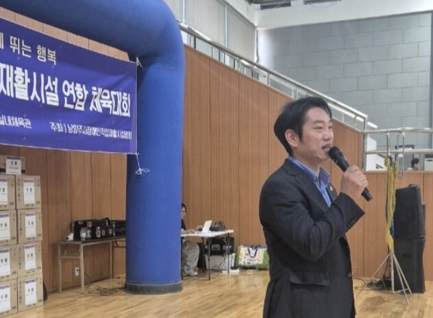 경기도의회 이건희 의원, “2027년...