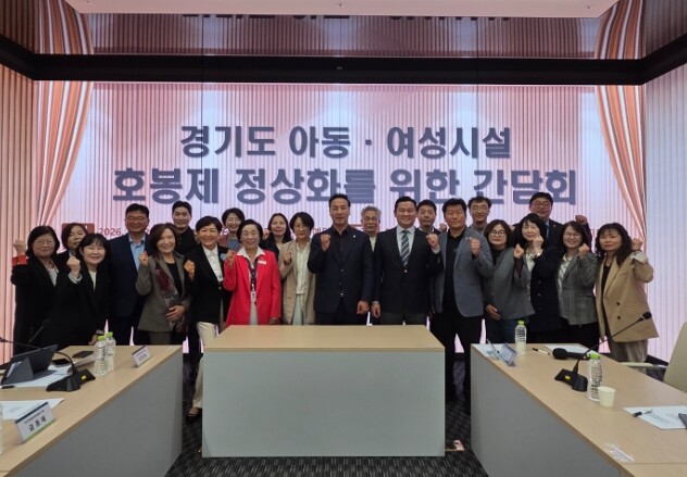 경기도의회 김용성 여성가족평생교육위원...