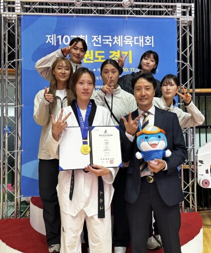대전 서구청 여자태권도팀 ‘금빛 승전...