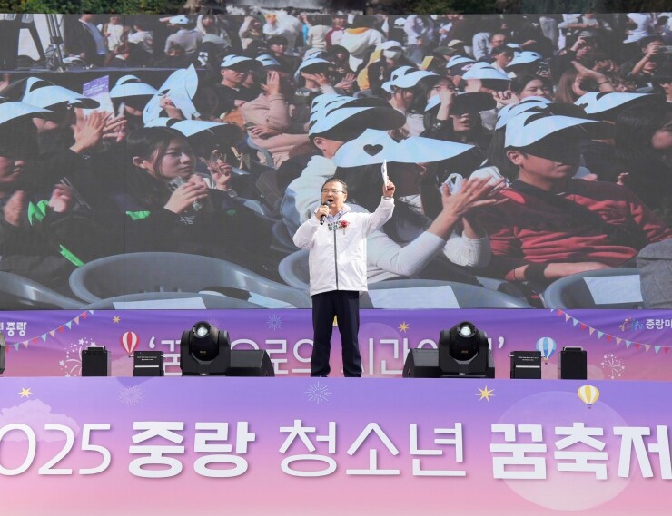 중랑구, 청소년이 직접 만들고 즐기는...