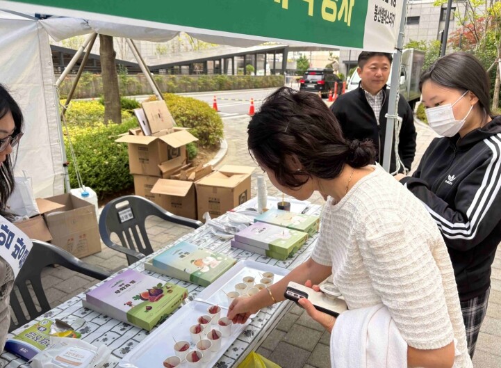광주 아파트 찾은 영암의 가을 먹거리...