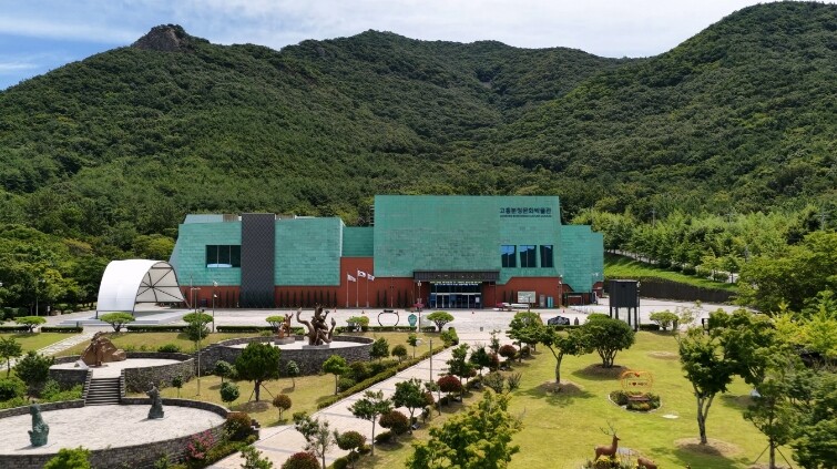 고흥분청문화박물관, 오는 31일 ‘가...