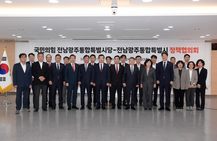 “전남광주 발전에 여야 따로 없다. ...