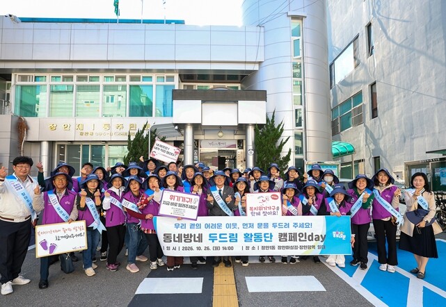동대문구, 장안마실길·장한평역서 겨울...