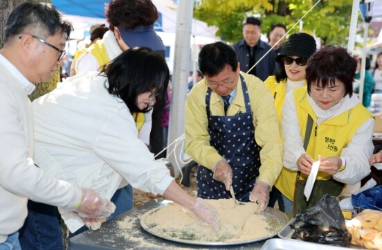 광산구 이웃과 어울리는 송정골 민속놀...