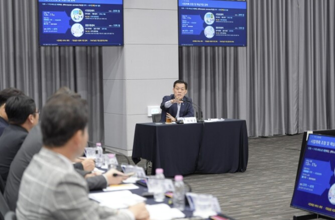 수원특례시, 팔달구 일원에 피지컬 인...