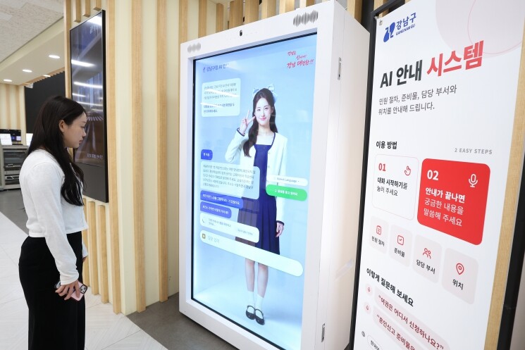 "여권 어디서 신청하나요?&...