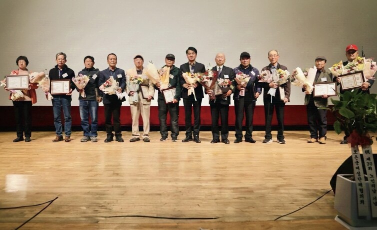 보은군, 제30회 노인의 날 기념행사...
