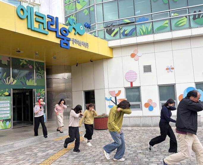 오산시, 맑음터공원 에코리움서 합동 ...