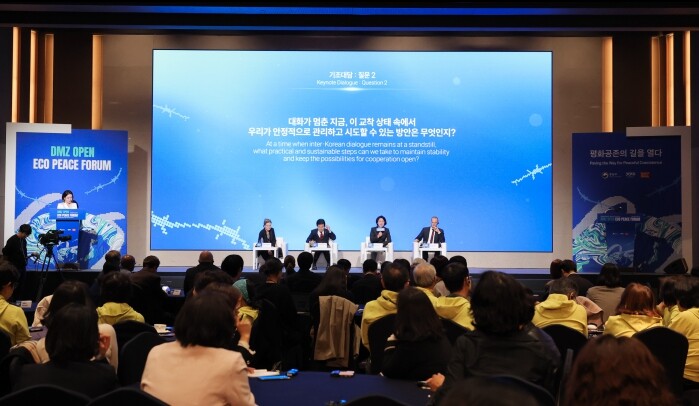 추미애, “감염병·재난·생태환경 분야...