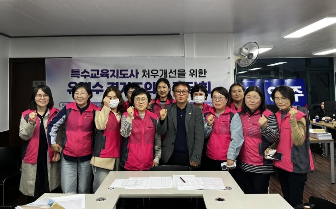 경기도의회 유병수 의원, 특수교육지도...