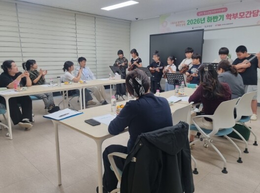 무안군 남악방과후아카데미, 하반기 학...