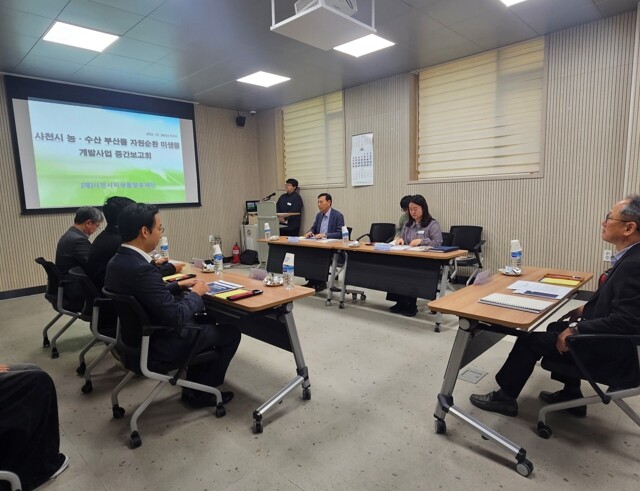 사천시미생물발효재단, 농·수산·식품 ...
