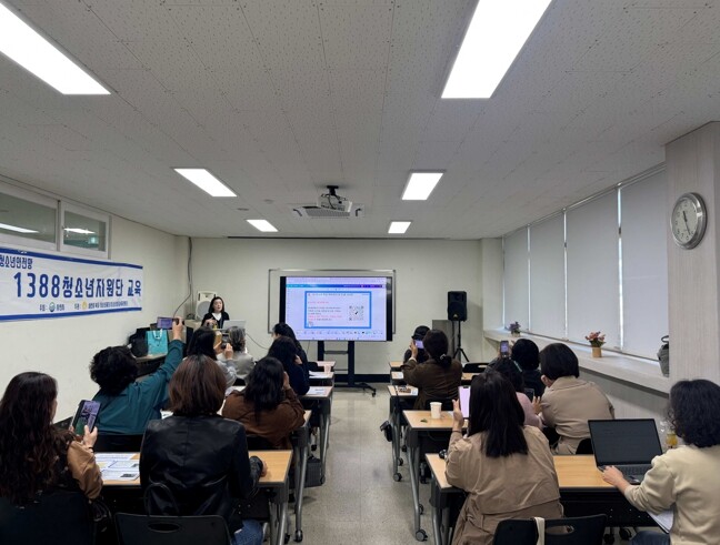사천시 청소년상담복지센터, 1388청...