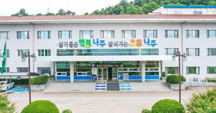 나주시, 7월 1일 기준 개별공시지가...
