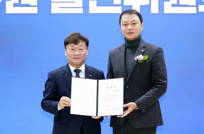 경기도의회 최규진 의원, 제12대 경...