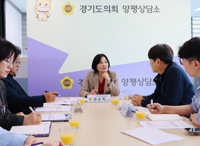 경기도의회 윤순옥 의원, “양평 도농...