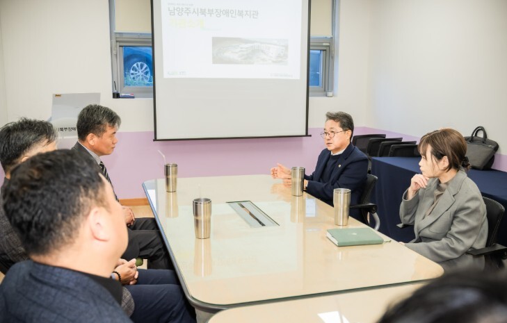 김진희 남양주시의회 의장, 북부장애인...
