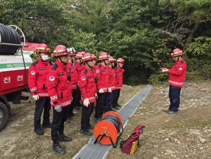 진천군, 가을철 산불 조심 기간 운영...