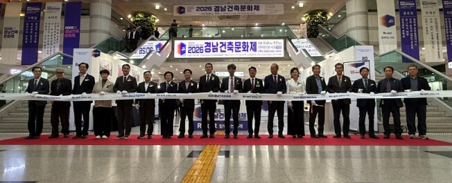 건축으로 함께 그리는 지속가능한 미래...