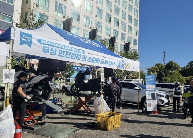 부천시, 배달라이더 110명 대상 이...