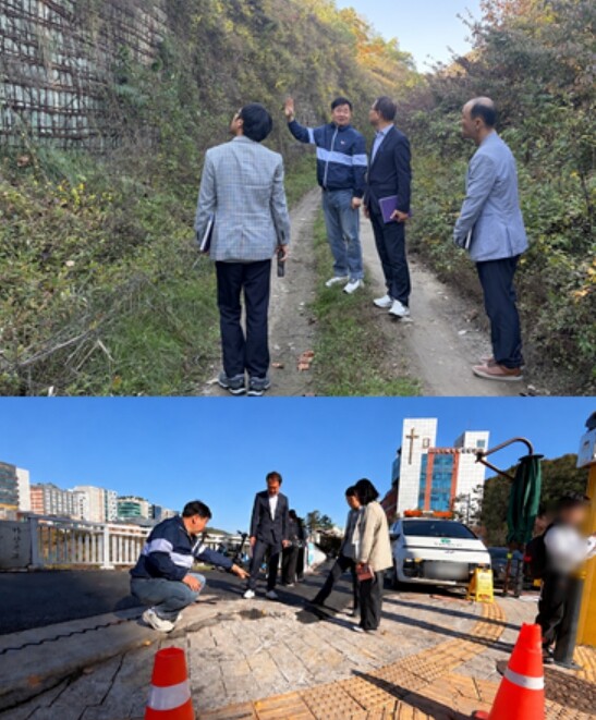 성남시의회 김종환 의원, 운중동 옹벽...