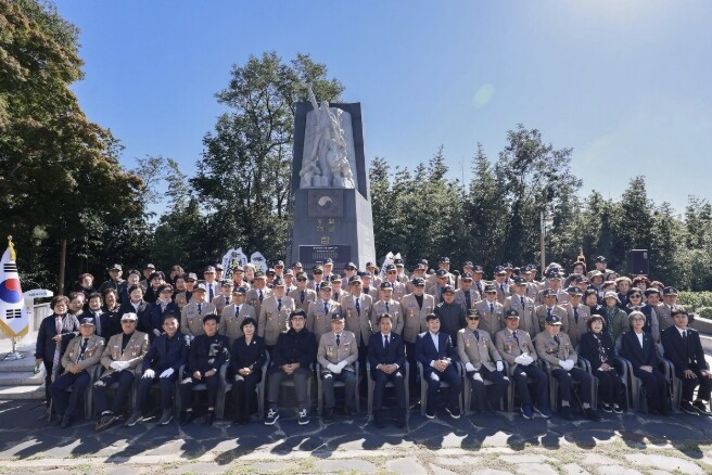 삼척시, 제62주년 월남전참전 기념 ...