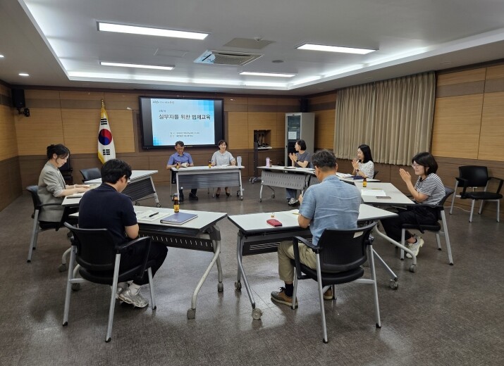 창원시, 자치법규 입안 실무교육 실시...