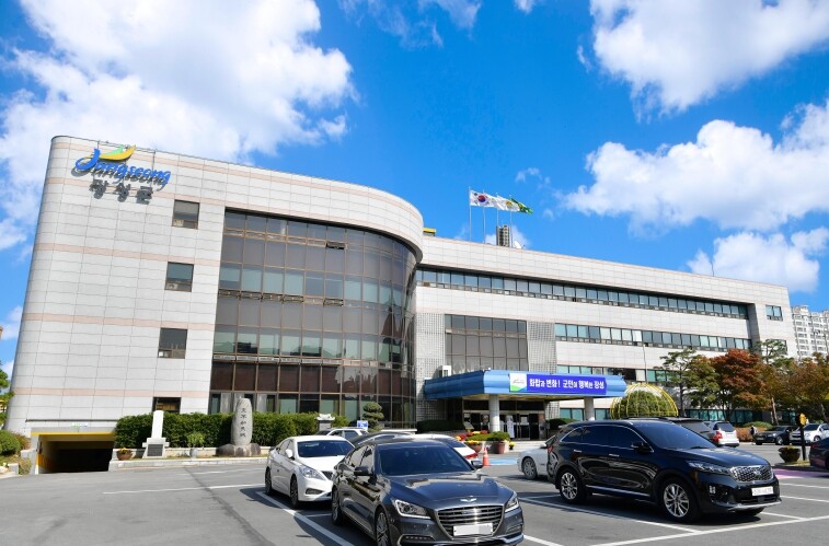 장성군, 평림댐 장미공원에 차량용 급...
