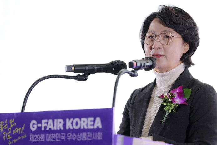 추미애 경기도지사, “지페어가 중소기...