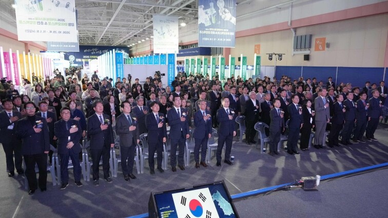 춘천 바이오·창업 역량 한자리에…통합...