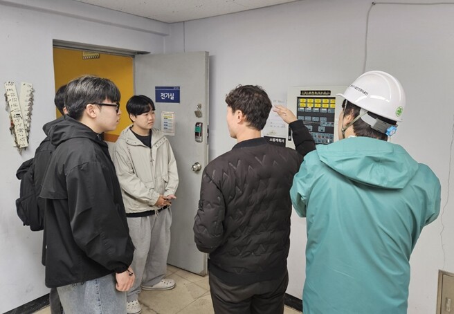 연수구시설안전관리공단, 청년과 함께 ...