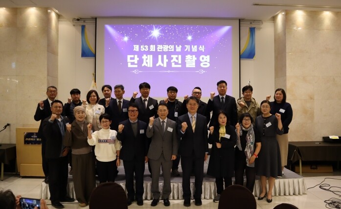 대전시 대한민국 대표 관광지로 도약하...