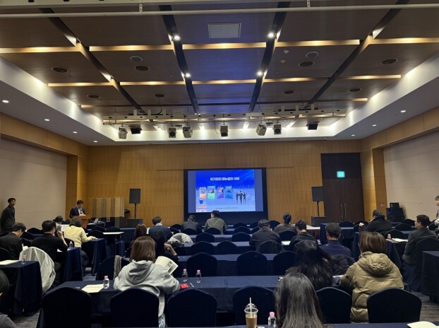 충북도, ‘위기관리 매뉴얼 담당자 교...