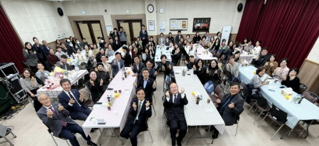 봉화군, 제8회 사회복지가족의 밤 개...