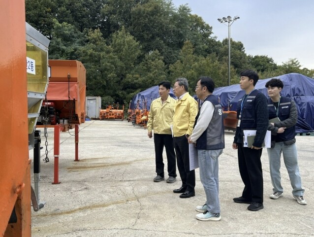 수원시 영통구, 겨울철 제설 대응태세...