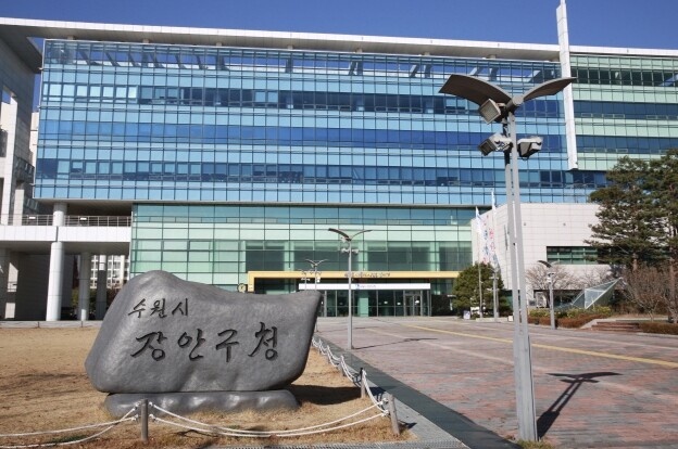 수원시 장안구, 2027년