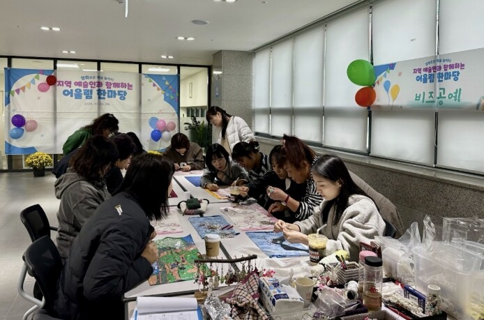 수원시 장안구 영화동 주민자치회,